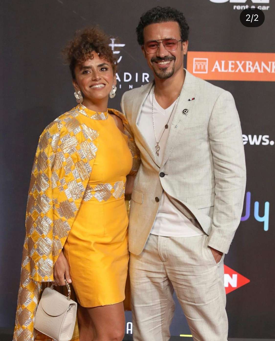 Off White Croc Leather Bag